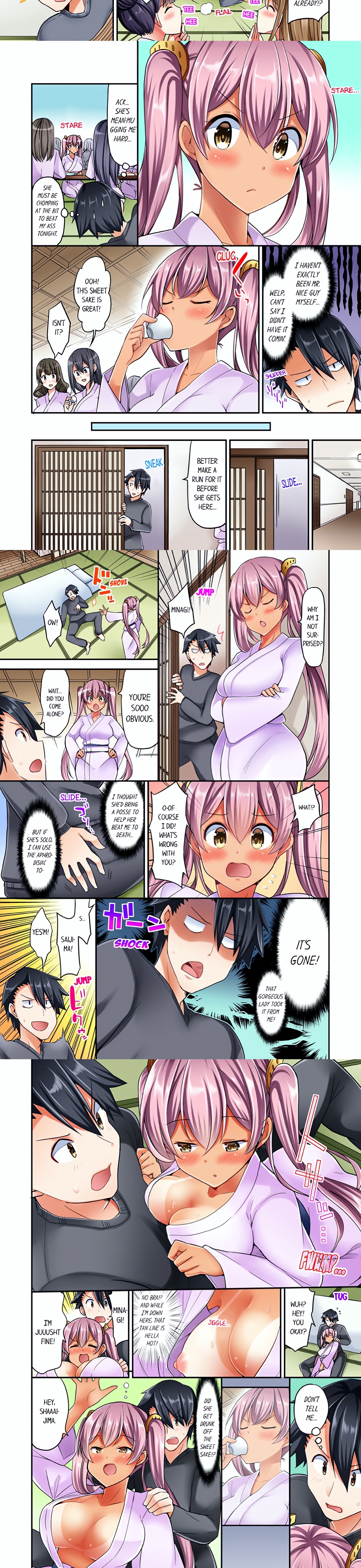 Cowgirl’s Riding-Position Makes Me Cum (Uncensored) chapter 20 page 2