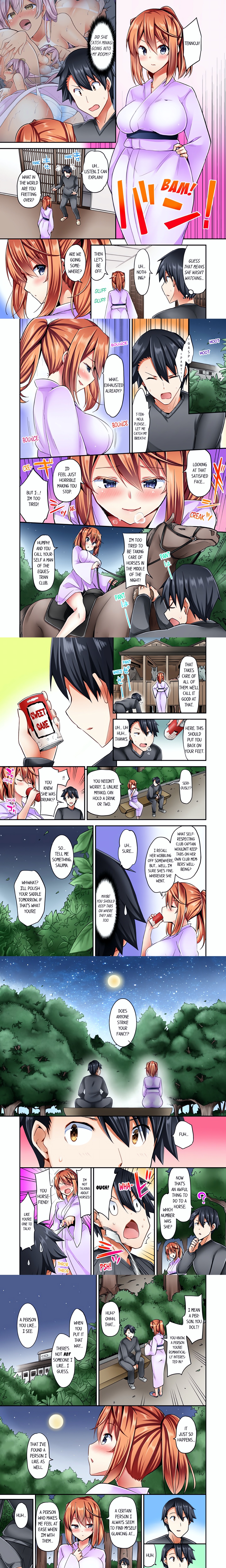 Cowgirl’s Riding-Position Makes Me Cum (Uncensored) chapter 22 page 1