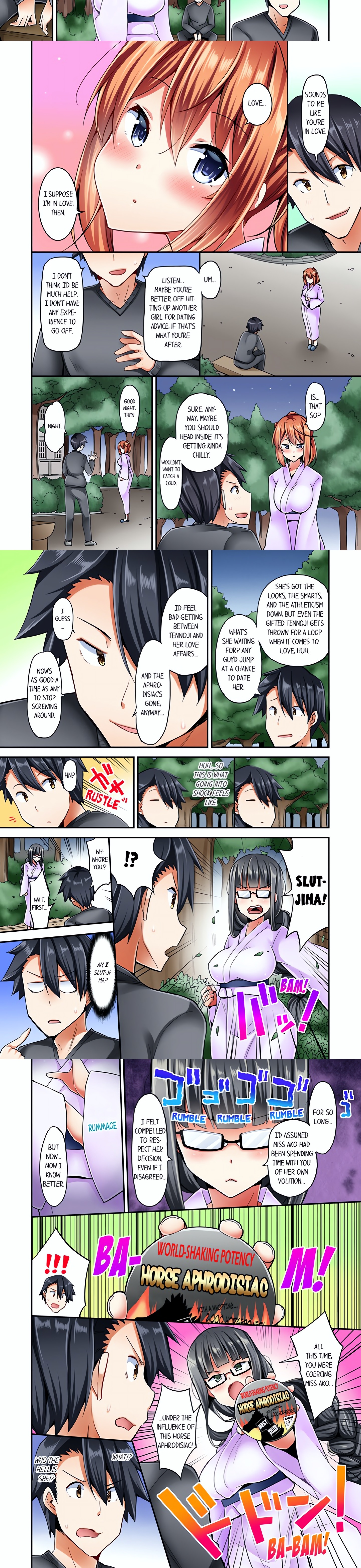 Cowgirl’s Riding-Position Makes Me Cum (Uncensored) chapter 22 page 2