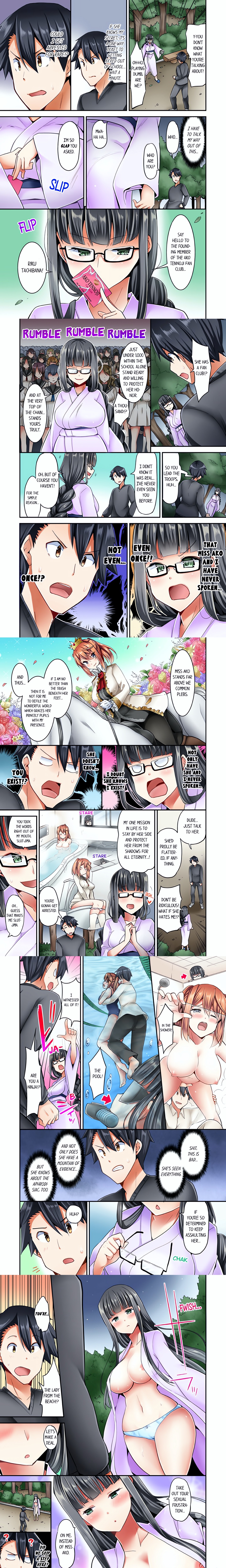 Cowgirl’s Riding-Position Makes Me Cum (Uncensored) chapter 23 page 1