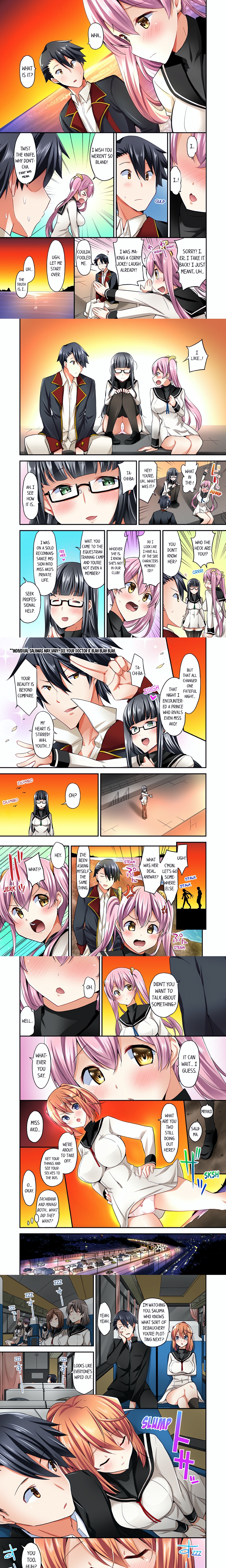 Cowgirl’s Riding-Position Makes Me Cum (Uncensored) chapter 25 page 1