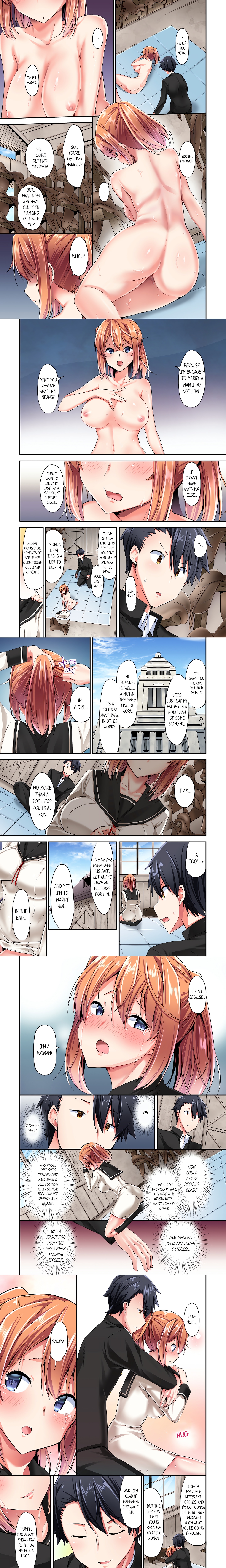 Cowgirl’s Riding-Position Makes Me Cum (Uncensored) chapter 31 page 1