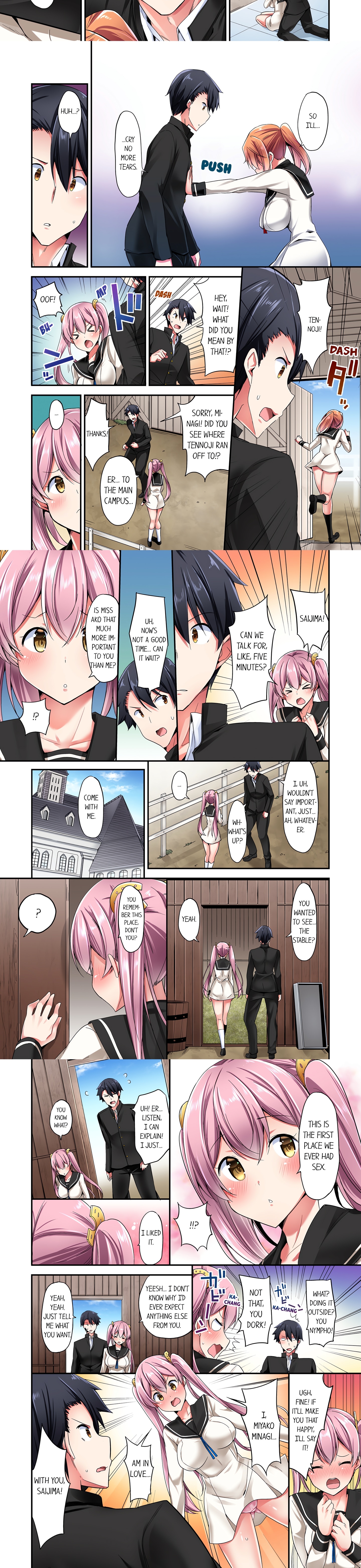 Cowgirl’s Riding-Position Makes Me Cum (Uncensored) chapter 31 page 2