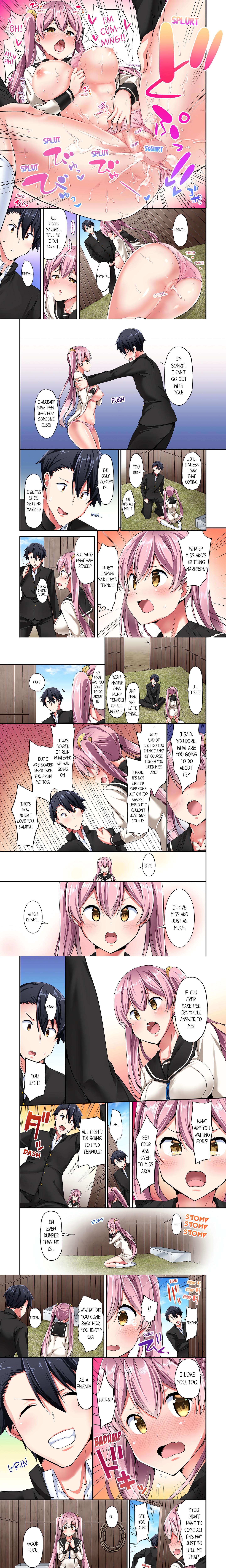 Cowgirl’s Riding-Position Makes Me Cum (Uncensored) chapter 33 page 1