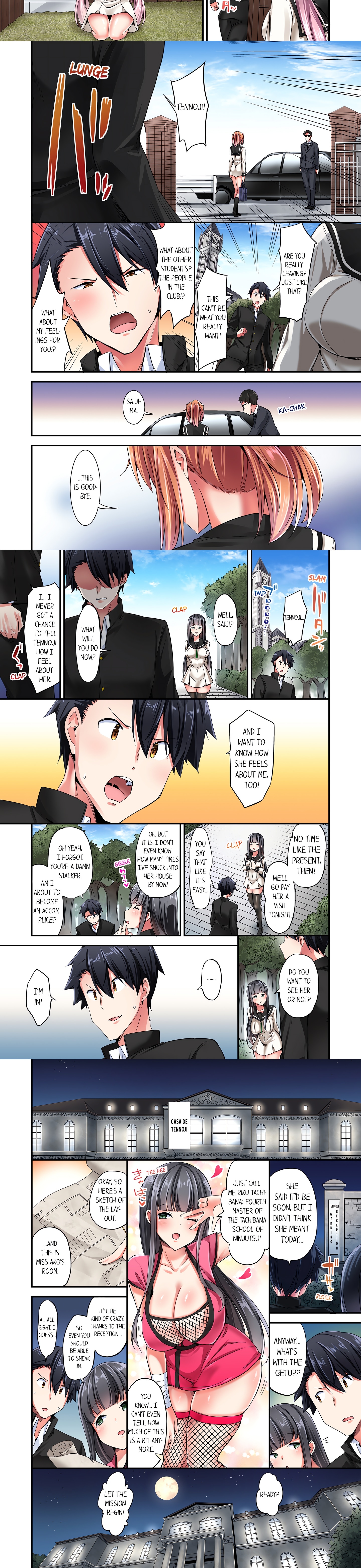 Cowgirl’s Riding-Position Makes Me Cum (Uncensored) chapter 33 page 2
