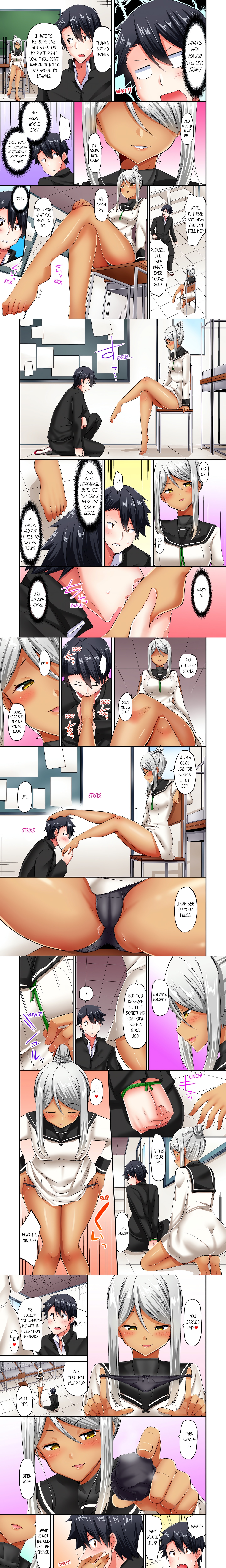 Cowgirl’s Riding-Position Makes Me Cum (Uncensored) chapter 47 page 1