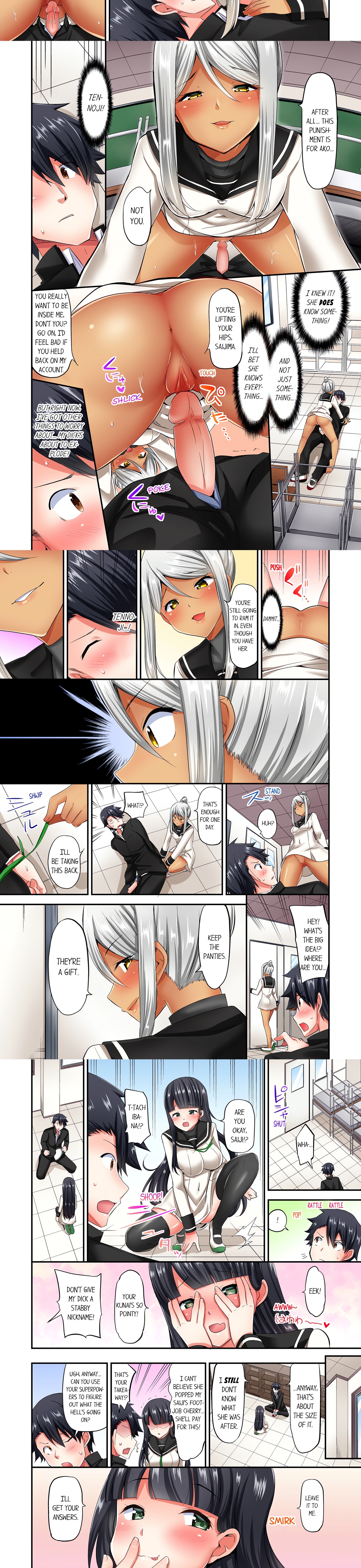 Cowgirl’s Riding-Position Makes Me Cum (Uncensored) chapter 48 page 2