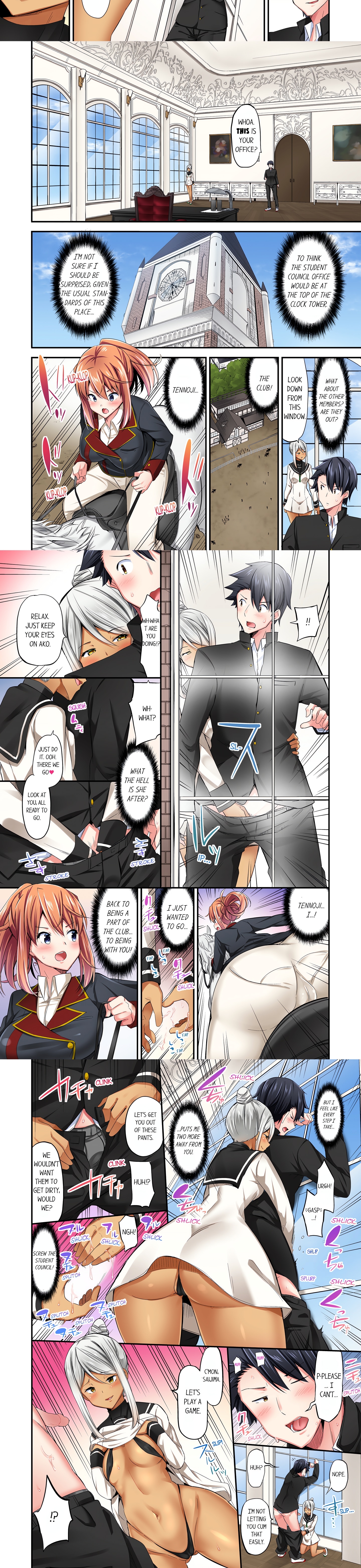 Cowgirl’s Riding-Position Makes Me Cum (Uncensored) chapter 51 page 2