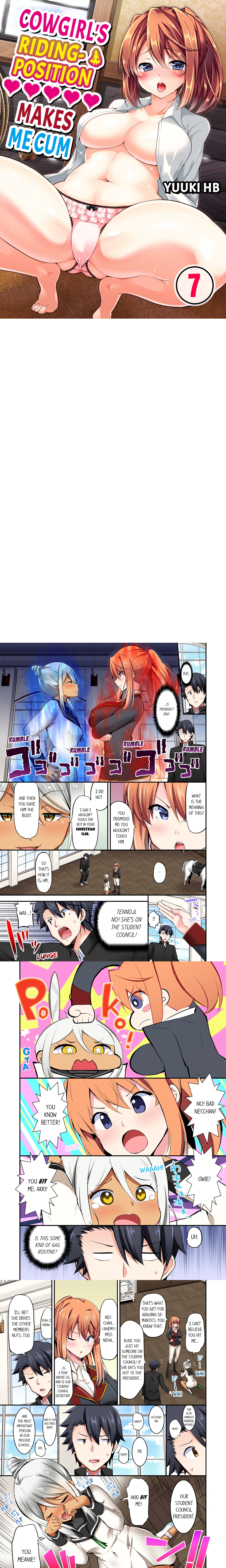Cowgirl’s Riding-Position Makes Me Cum (Uncensored) chapter 55 page 1
