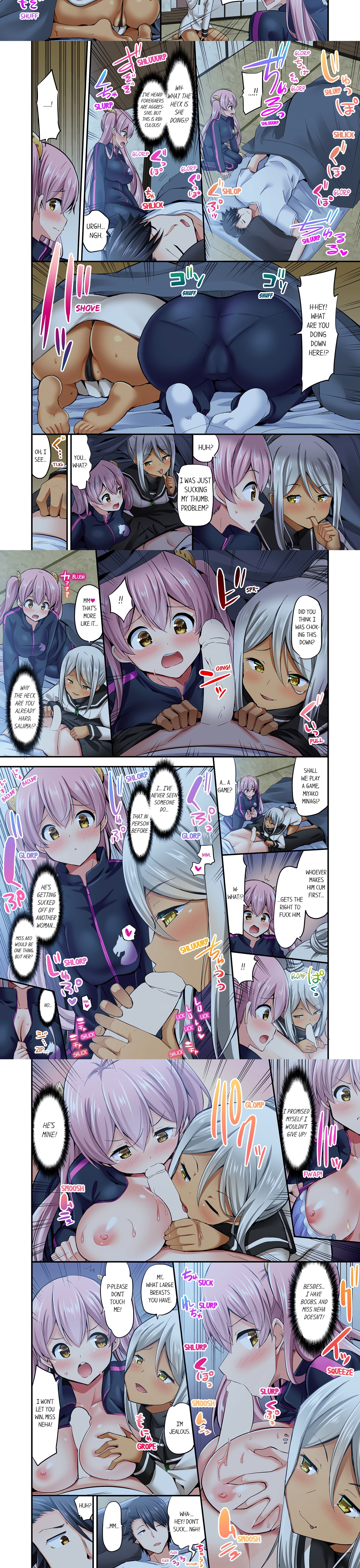 Cowgirl’s Riding-Position Makes Me Cum (Uncensored) chapter 59 page 2