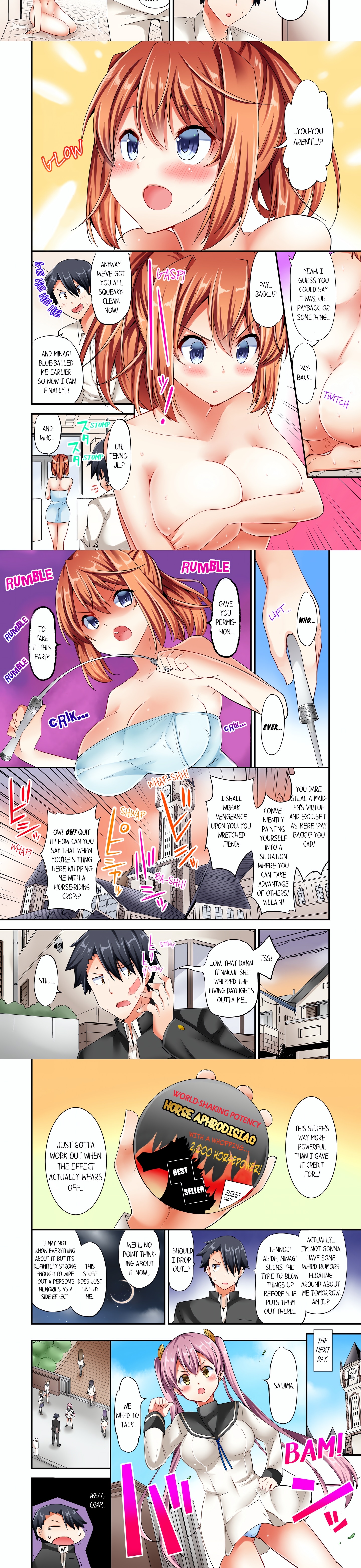 Cowgirl’s Riding-Position Makes Me Cum (Uncensored) chapter 6 page 2