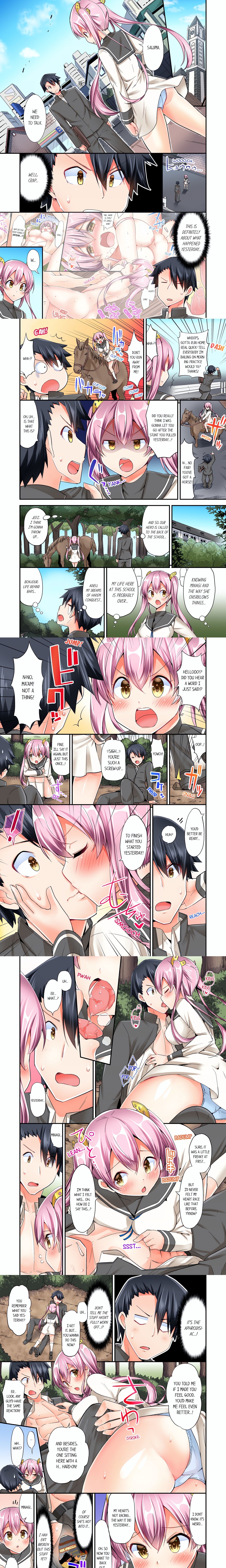 Cowgirl’s Riding-Position Makes Me Cum (Uncensored) chapter 7 page 1