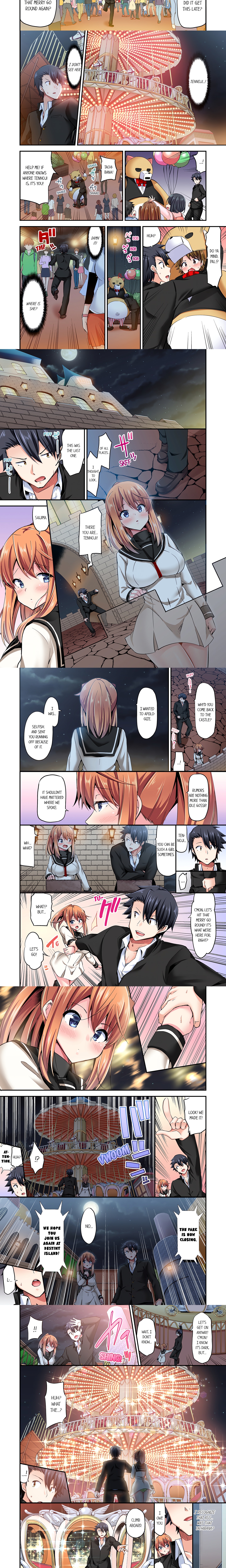Cowgirl’s Riding-Position Makes Me Cum (Uncensored) chapter 73 page 2