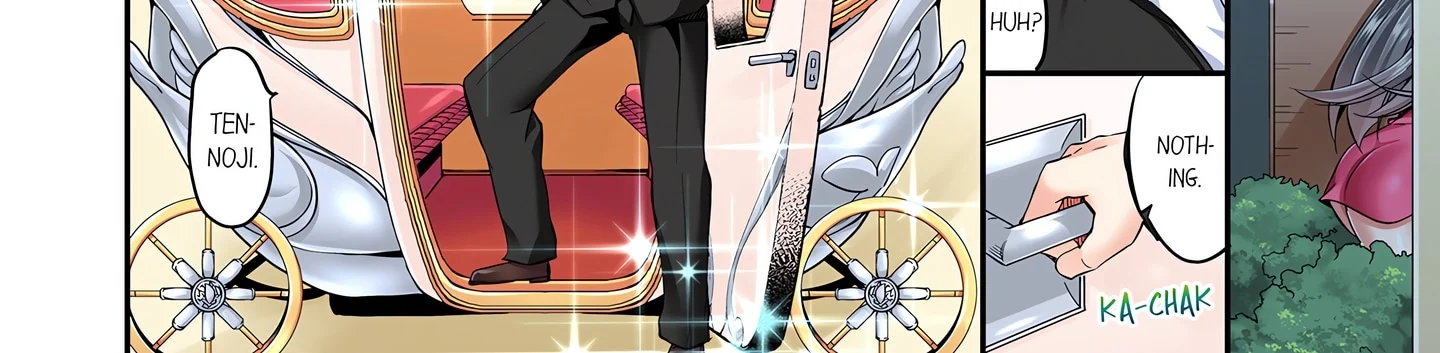 Cowgirl’s Riding-Position Makes Me Cum (Uncensored) chapter 73 page 3
