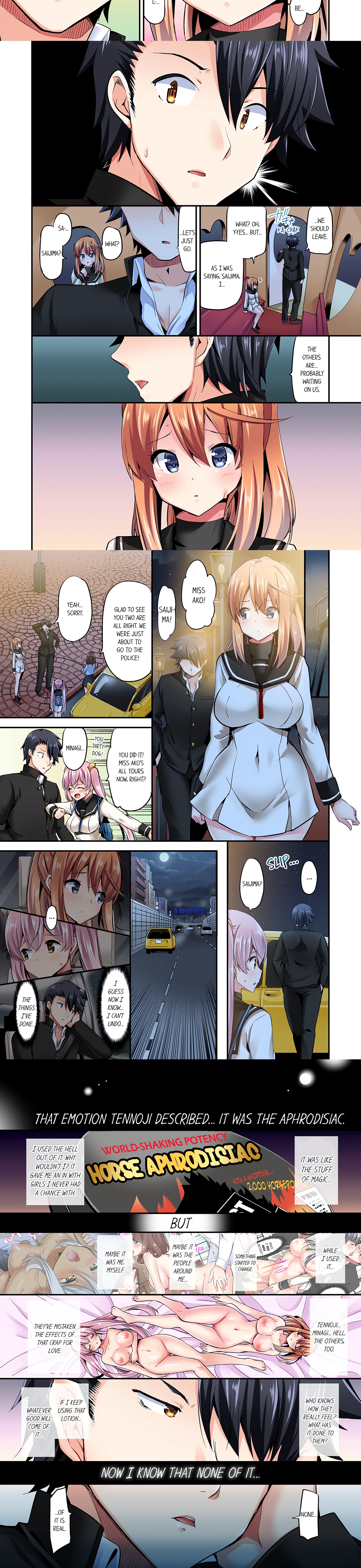 Cowgirl’s Riding-Position Makes Me Cum (Uncensored) chapter 75 page 2