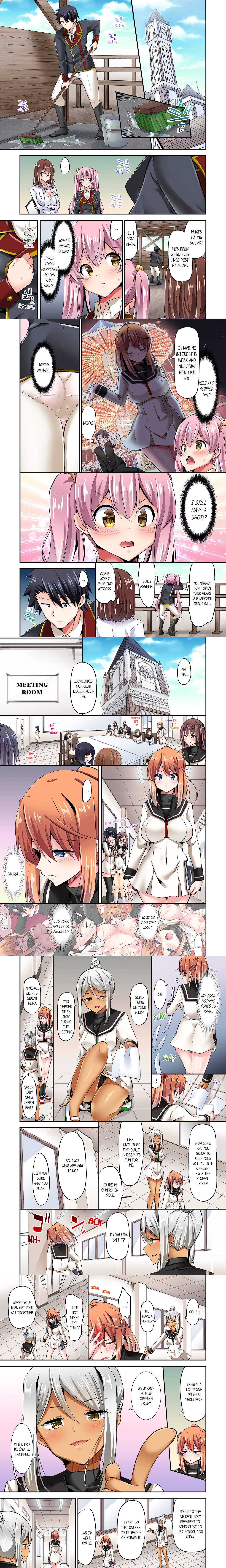Cowgirl’s Riding-Position Makes Me Cum (Uncensored) chapter 76 page 1