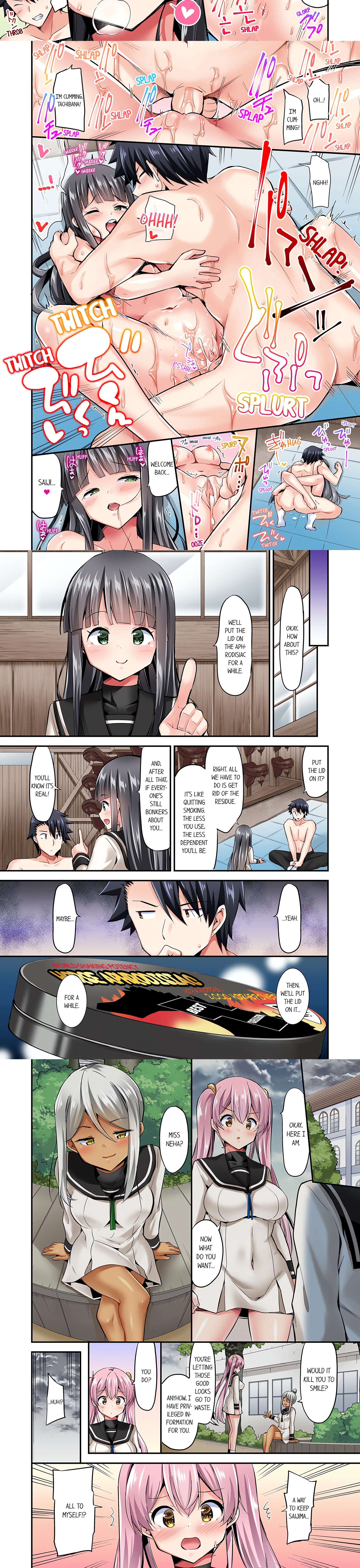 Cowgirl’s Riding-Position Makes Me Cum (Uncensored) chapter 78 page 2