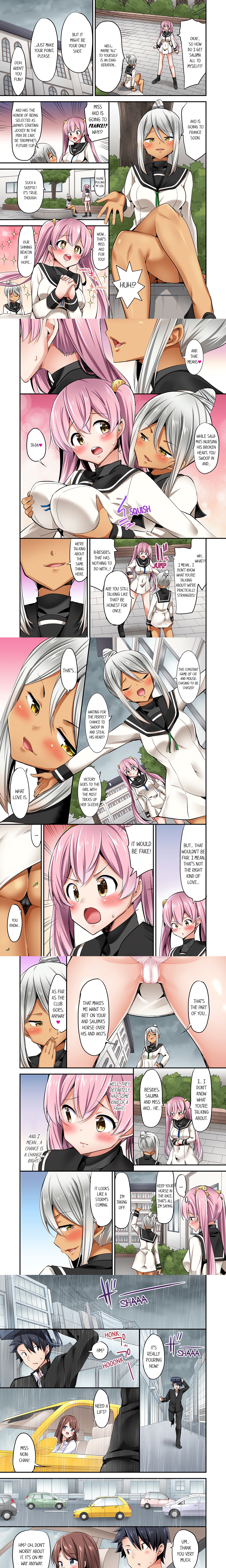 Cowgirl’s Riding-Position Makes Me Cum (Uncensored) chapter 79 page 1