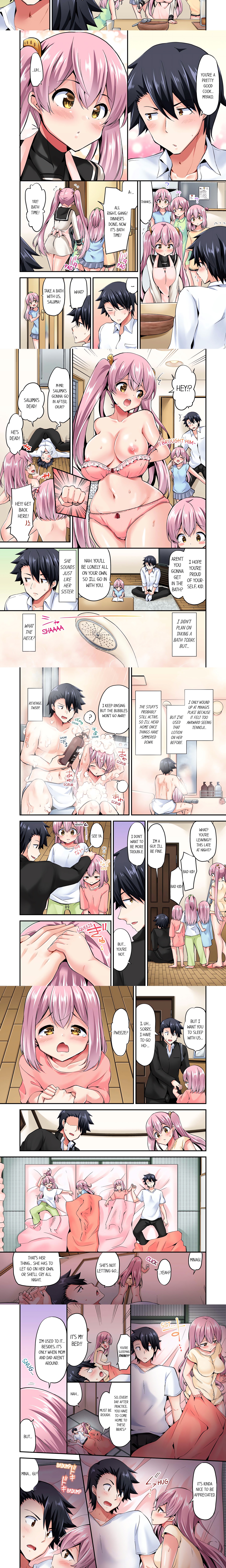 Cowgirl’s Riding-Position Makes Me Cum (Uncensored) chapter 82 page 2