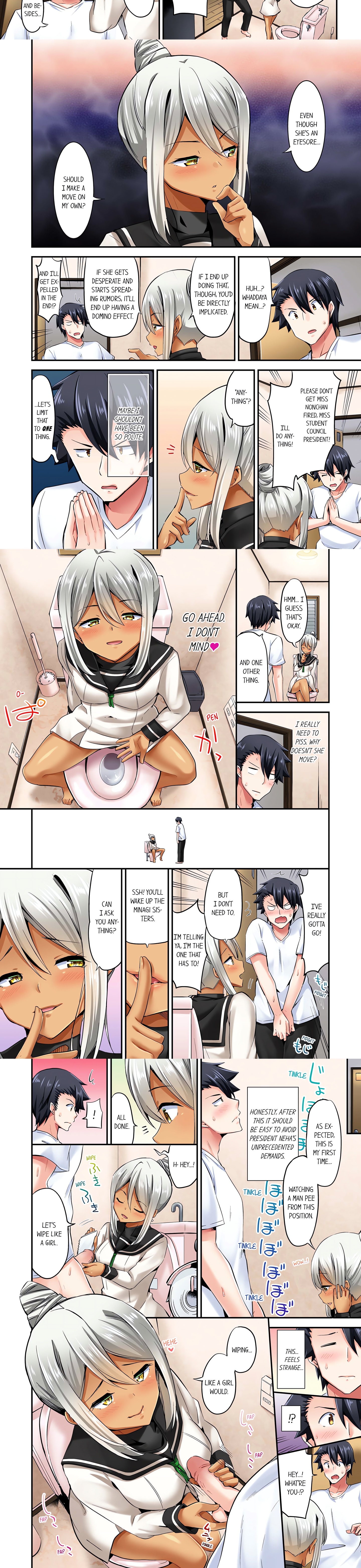 Cowgirl’s Riding-Position Makes Me Cum (Uncensored) chapter 85 page 2