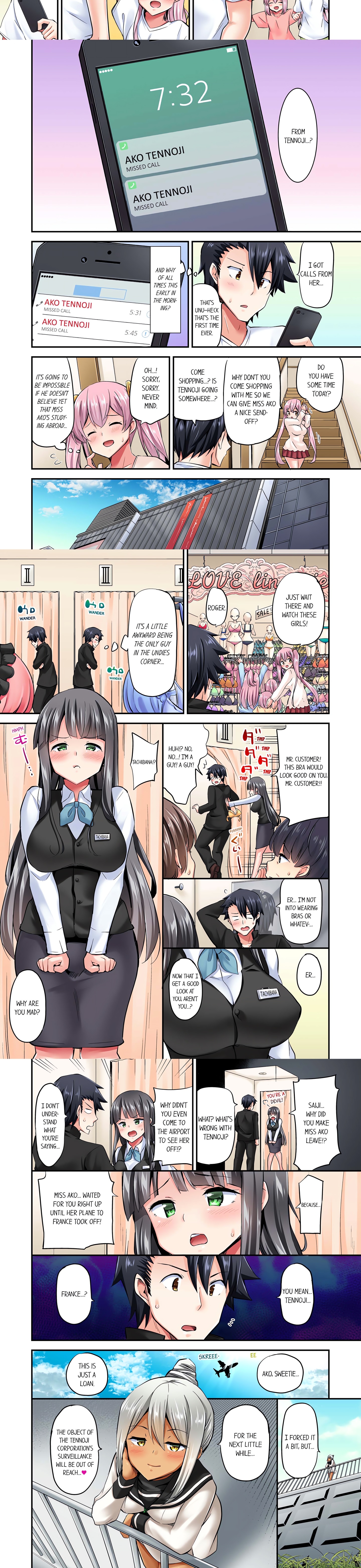 Cowgirl’s Riding-Position Makes Me Cum (Uncensored) chapter 87 page 2
