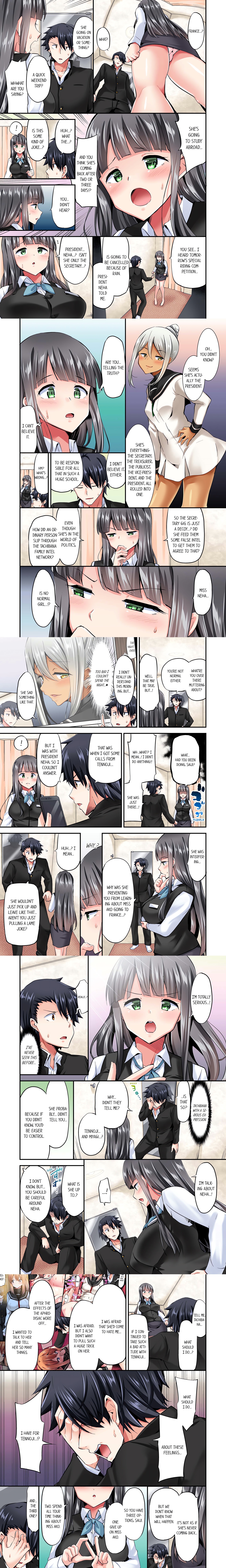 Cowgirl’s Riding-Position Makes Me Cum (Uncensored) chapter 88 page 1