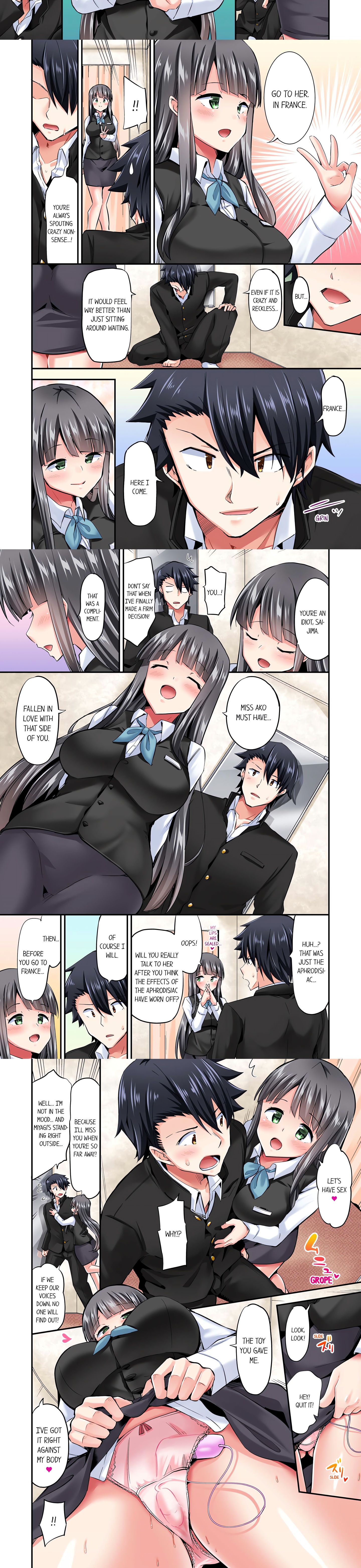 Cowgirl’s Riding-Position Makes Me Cum (Uncensored) chapter 88 page 2