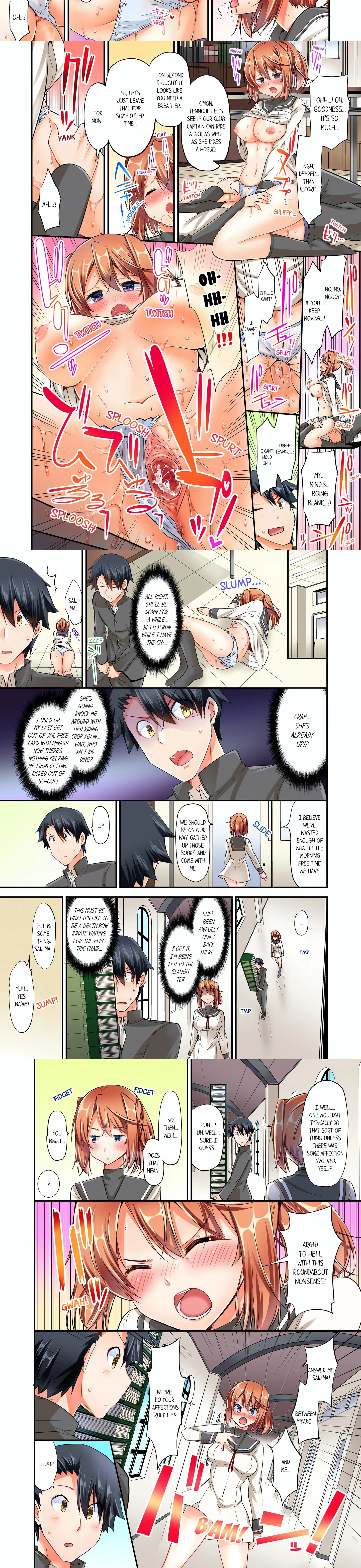 Cowgirl’s Riding-Position Makes Me Cum (Uncensored) chapter 9 page 2