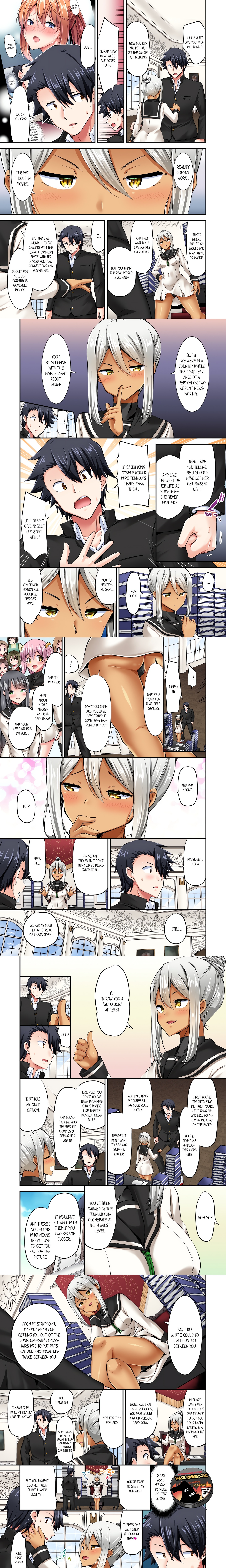 Cowgirl’s Riding-Position Makes Me Cum (Uncensored) chapter 91 page 1