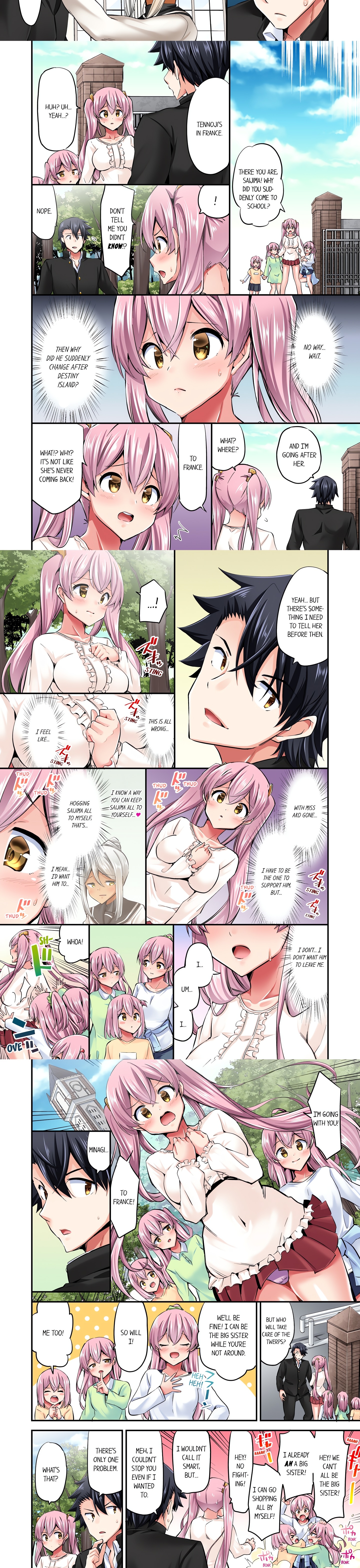 Cowgirl’s Riding-Position Makes Me Cum (Uncensored) chapter 91 page 2