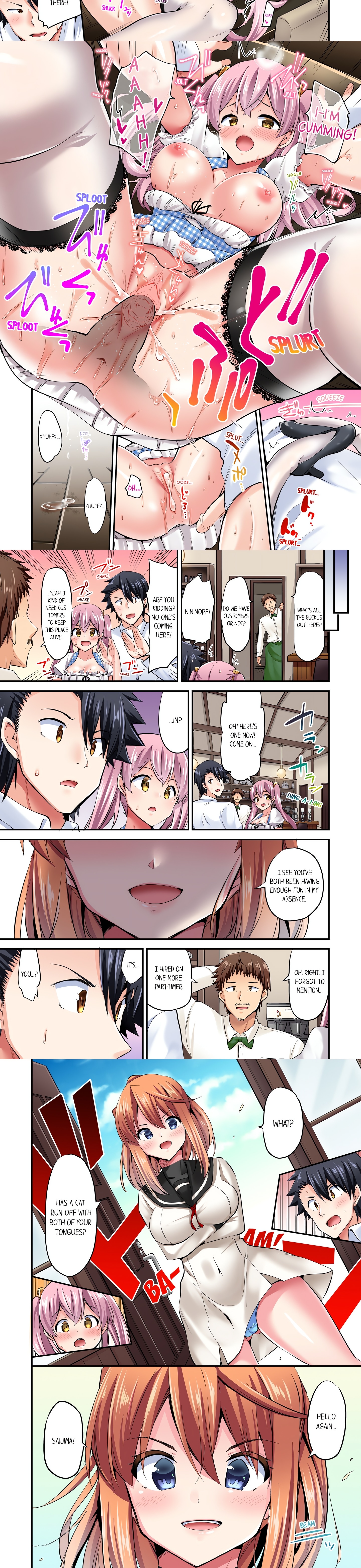 Cowgirl’s Riding-Position Makes Me Cum (Uncensored) chapter 93 page 2