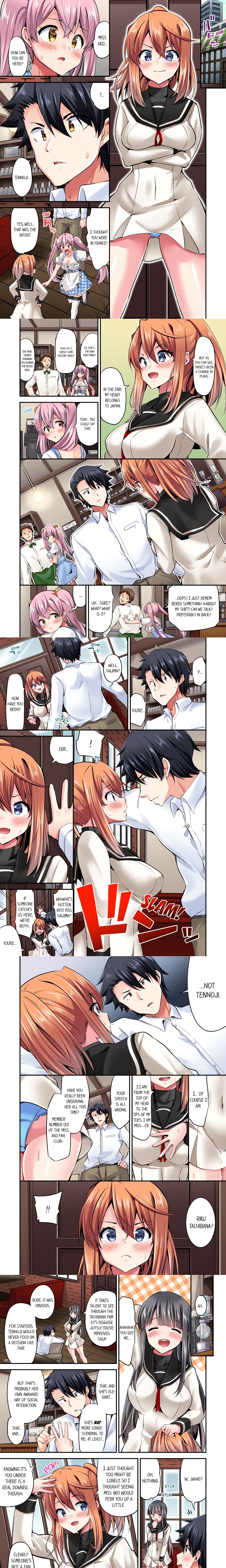 Cowgirl’s Riding-Position Makes Me Cum (Uncensored) chapter 94 page 1