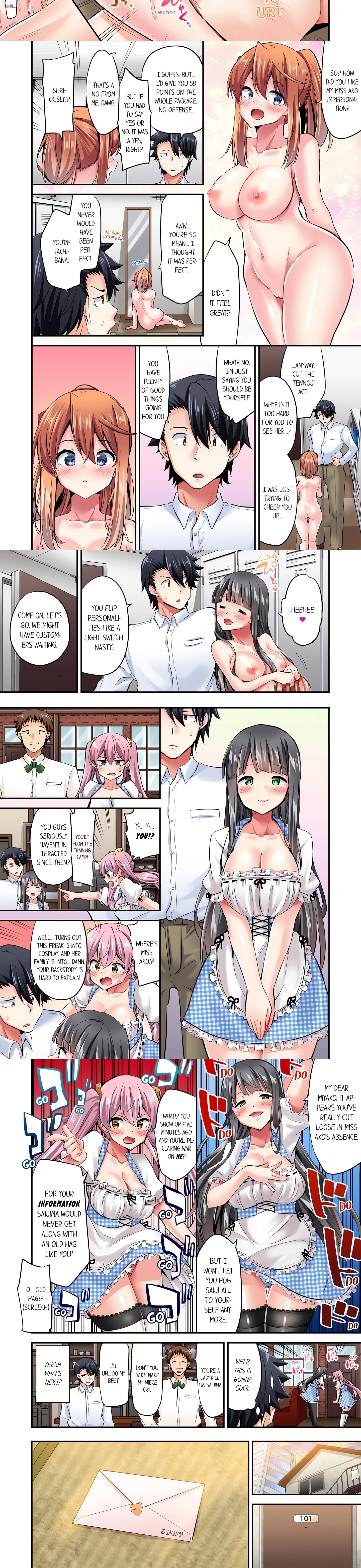 Cowgirl’s Riding-Position Makes Me Cum (Uncensored) chapter 96 page 2