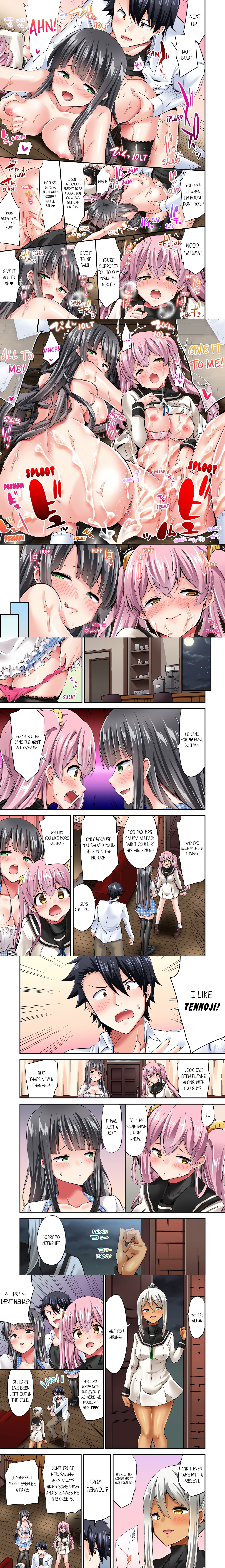 Cowgirl’s Riding-Position Makes Me Cum (Uncensored) chapter 99 page 1