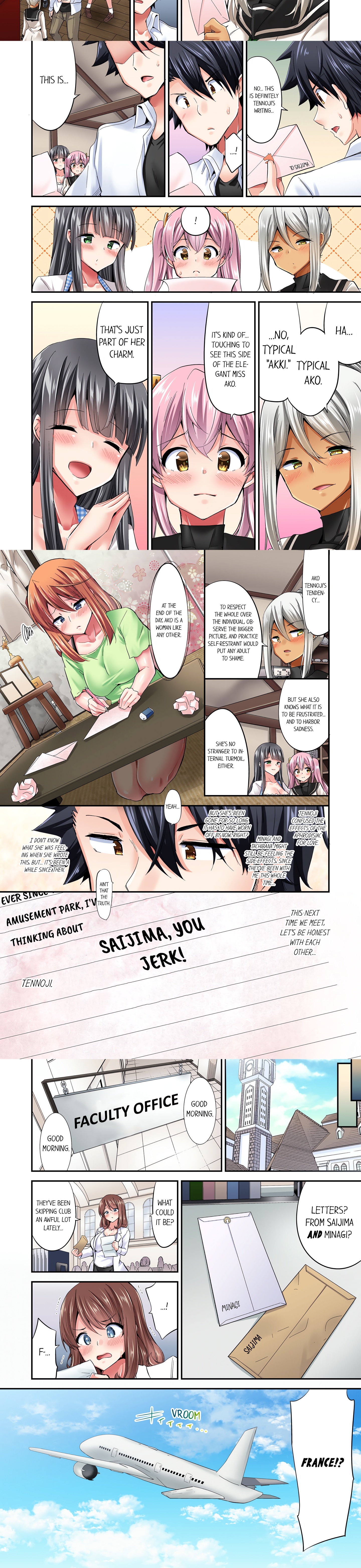 Cowgirl’s Riding-Position Makes Me Cum (Uncensored) chapter 99 page 2
