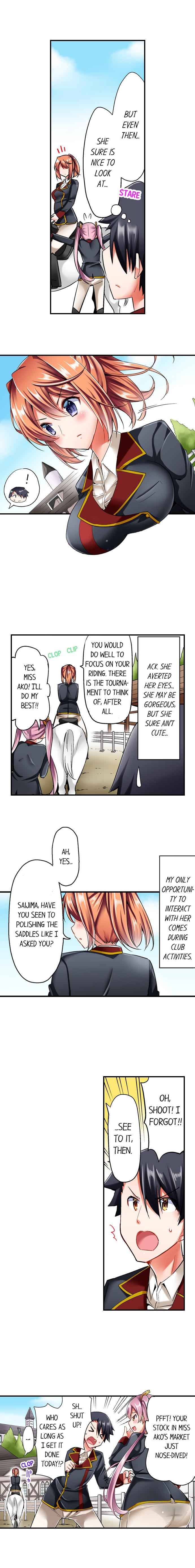Cowgirl’s Riding-Position Makes Me Cum chapter 1 page 6