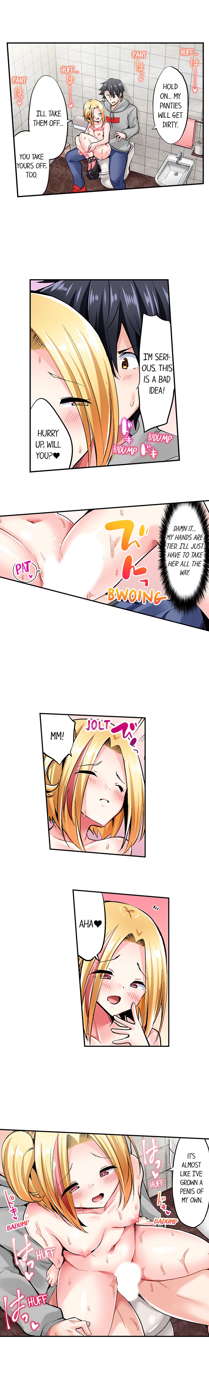Cowgirl’s Riding-Position Makes Me Cum chapter 104 page 5