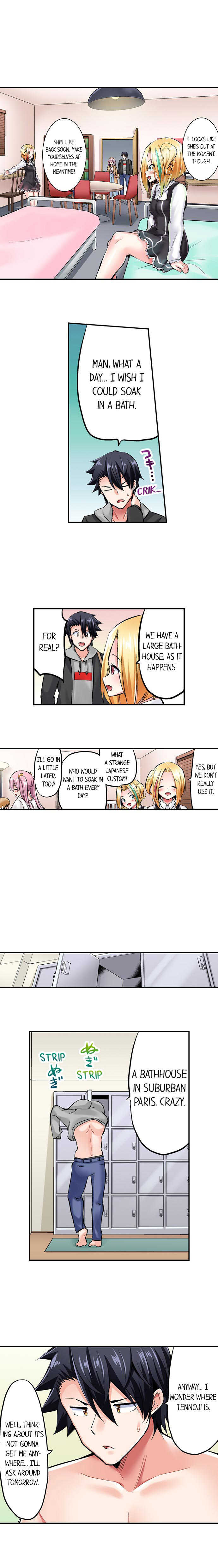 Cowgirl’s Riding-Position Makes Me Cum chapter 105 page 6