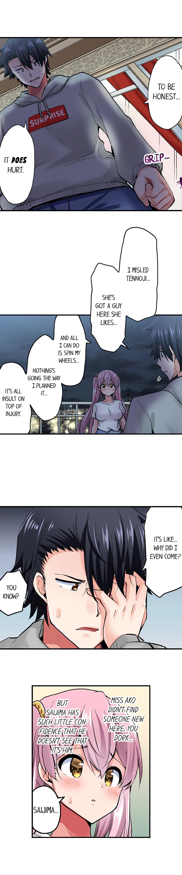 Cowgirl’s Riding-Position Makes Me Cum chapter 109 page 5