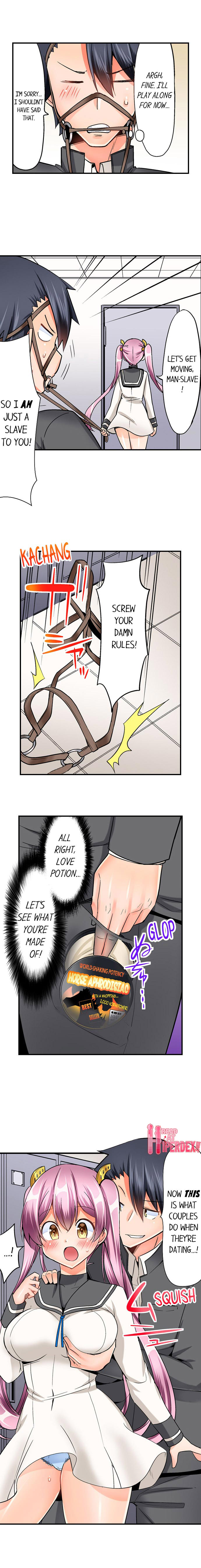 Cowgirl’s Riding-Position Makes Me Cum chapter 11 page 5
