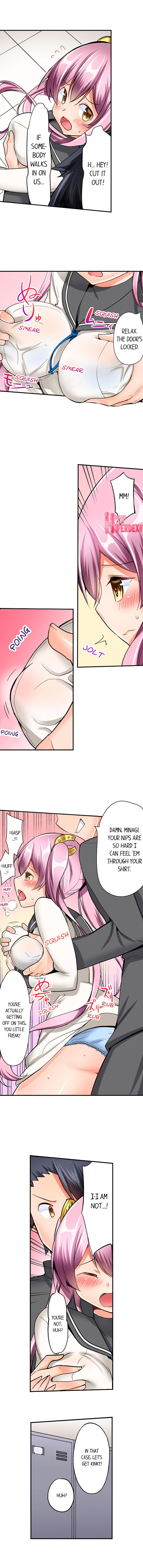 Cowgirl’s Riding-Position Makes Me Cum chapter 11 page 6