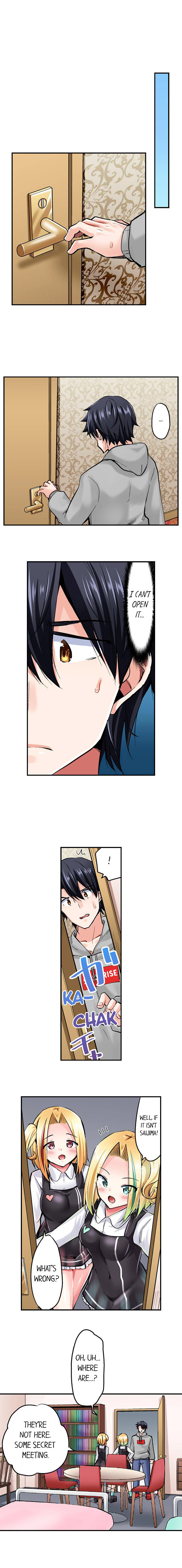 Cowgirl’s Riding-Position Makes Me Cum chapter 112 page 6