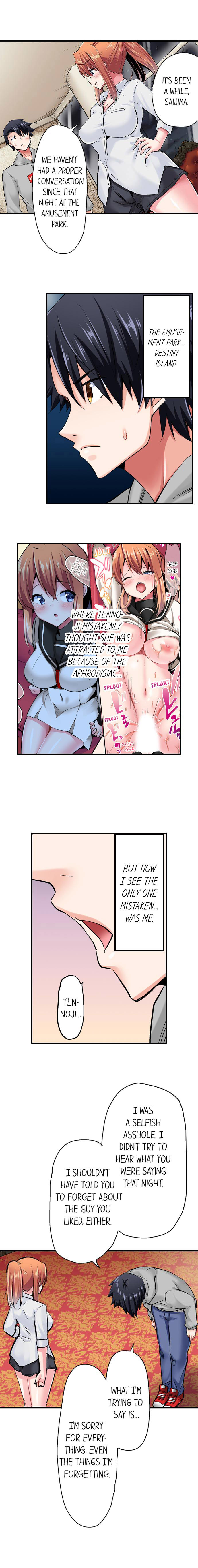 Cowgirl’s Riding-Position Makes Me Cum chapter 115 page 4