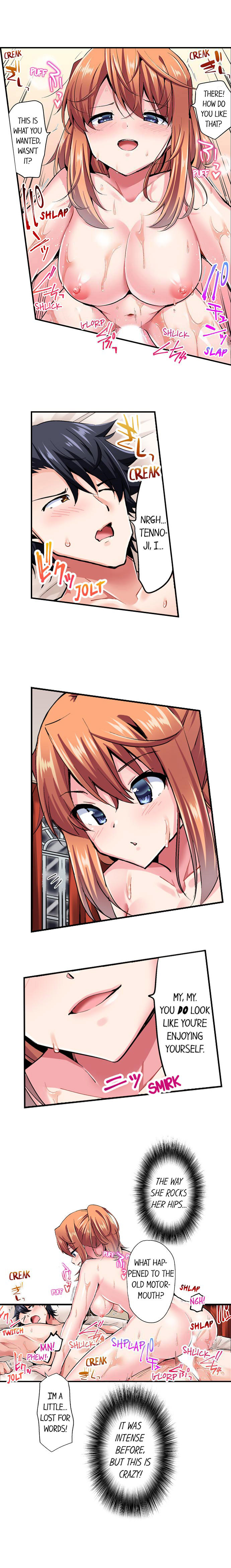 Cowgirl’s Riding-Position Makes Me Cum chapter 117 page 2