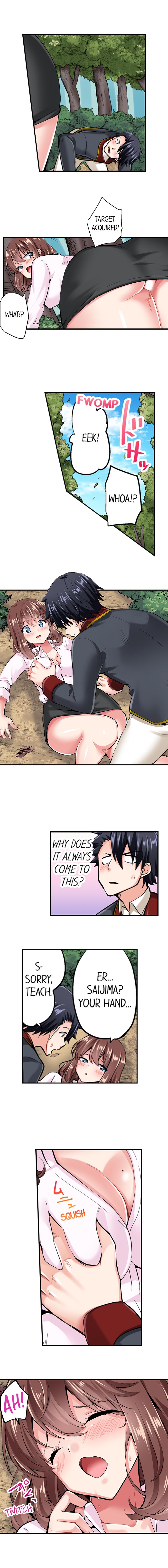 Cowgirl’s Riding-Position Makes Me Cum chapter 119 page 3