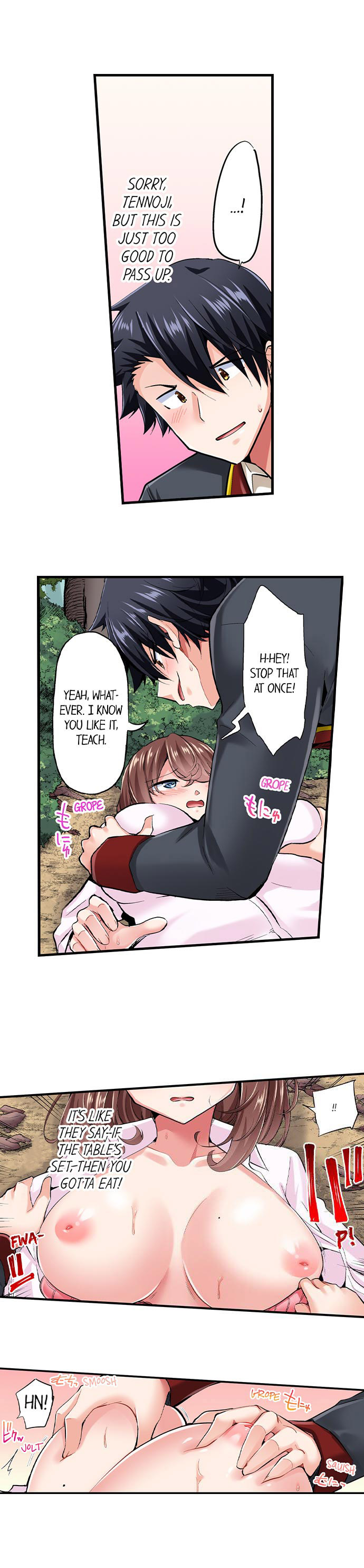 Cowgirl’s Riding-Position Makes Me Cum chapter 119 page 4