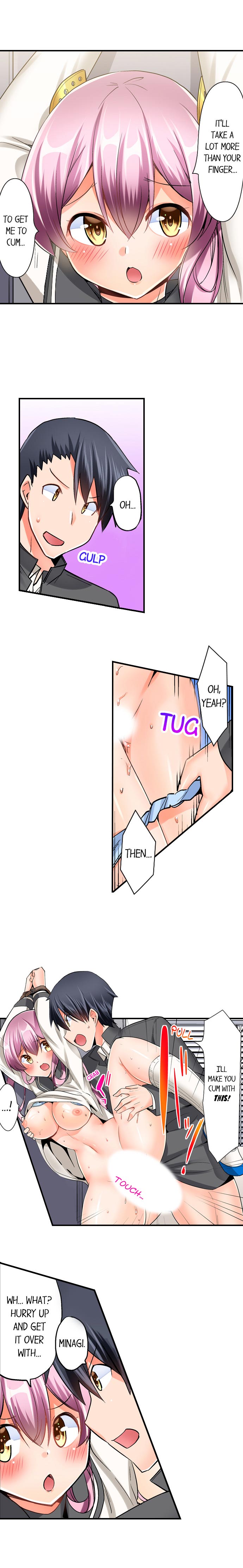 Cowgirl’s Riding-Position Makes Me Cum chapter 12 page 3