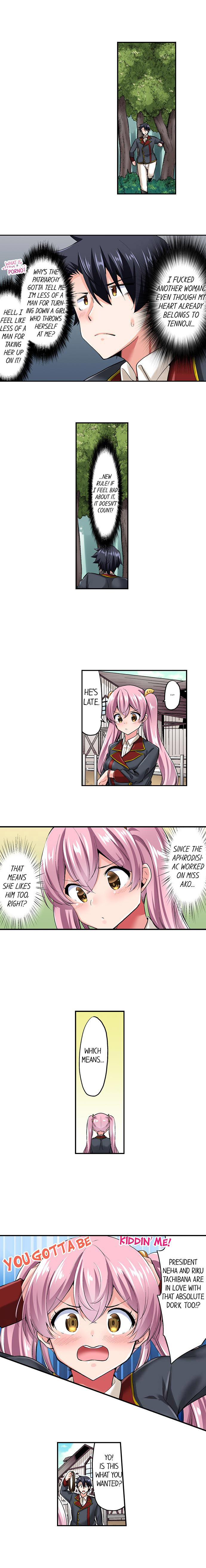 Cowgirl’s Riding-Position Makes Me Cum chapter 121 page 2