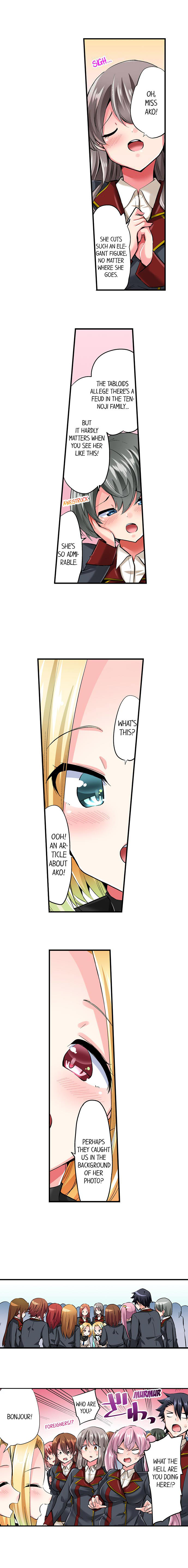Cowgirl’s Riding-Position Makes Me Cum chapter 121 page 4