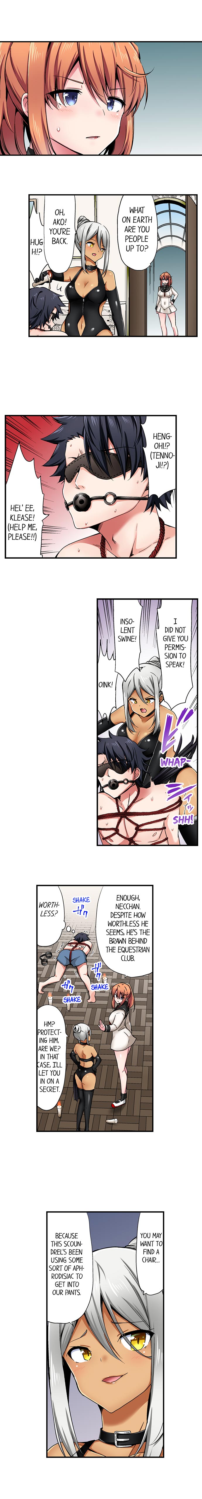 Cowgirl’s Riding-Position Makes Me Cum chapter 124 page 5